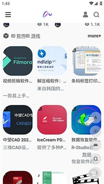 镜像搜索app