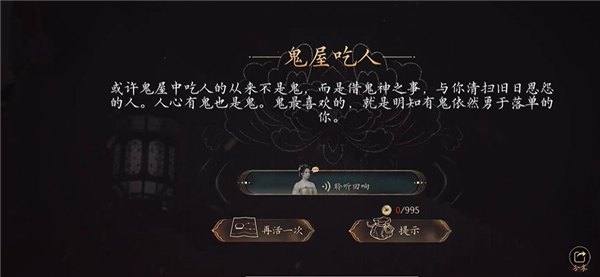 盛世天下女帝篇