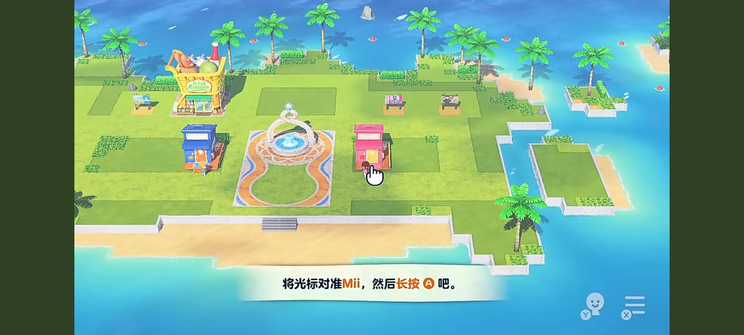 朋友收集梦想生活