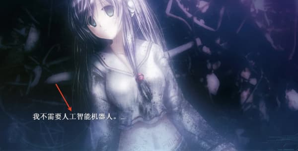 露西她所期望的一切中文版