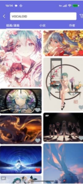 Palleria安卓版