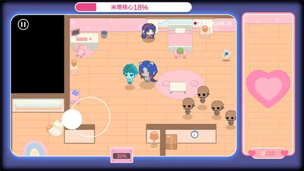 拯救米塔完整版