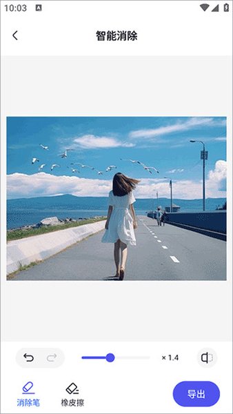 360AI办公