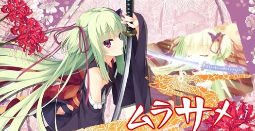 千恋万花手机版