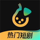 东梨短剧旧版本