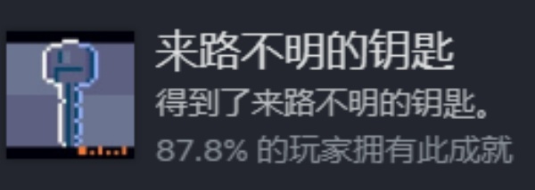 非现实生活汉化版