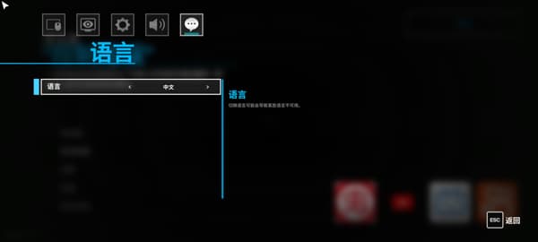 Poppy Playtime Chapter 5中文版