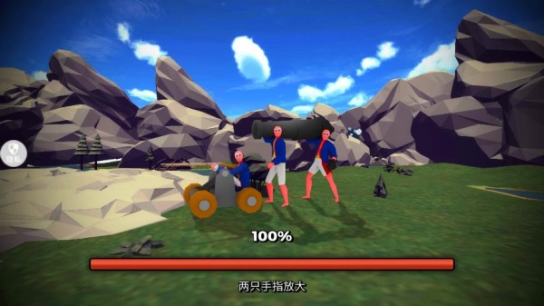 怪物入侵中文版