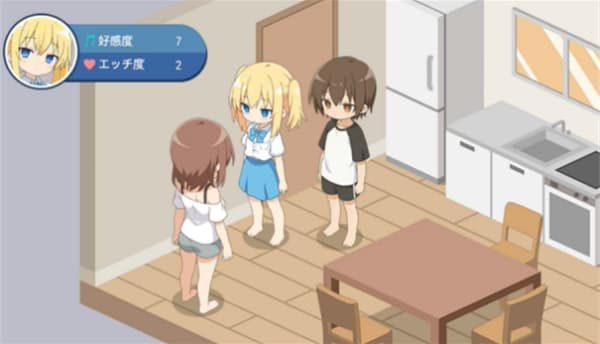 蕾娜的理想同居生活中文版