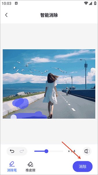 360AI办公