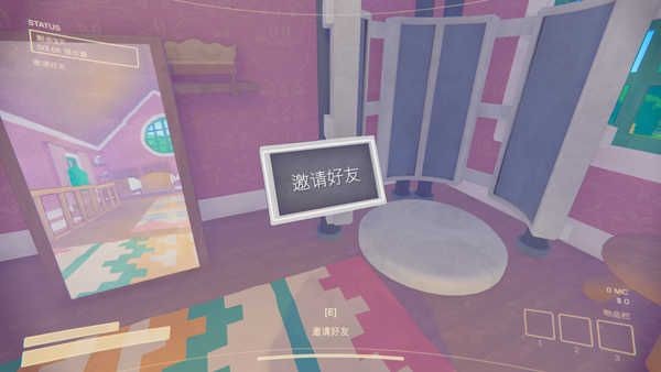 内容警告联机版