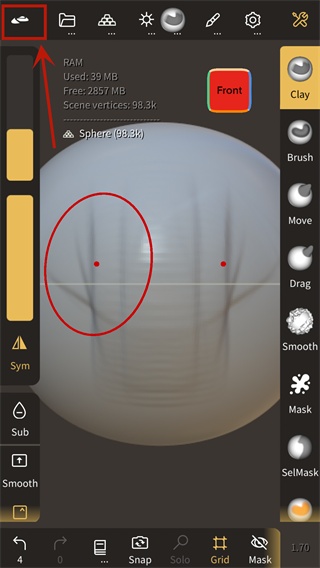 Nomad建模汉化版