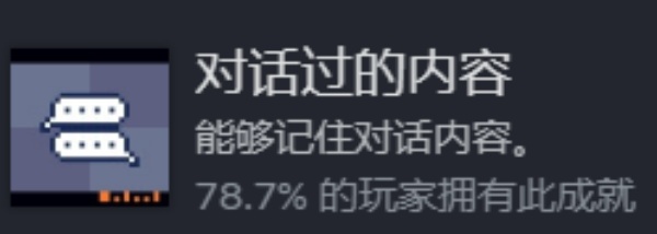 非现实生活汉化版