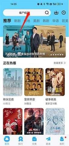 河马视频旧版本
