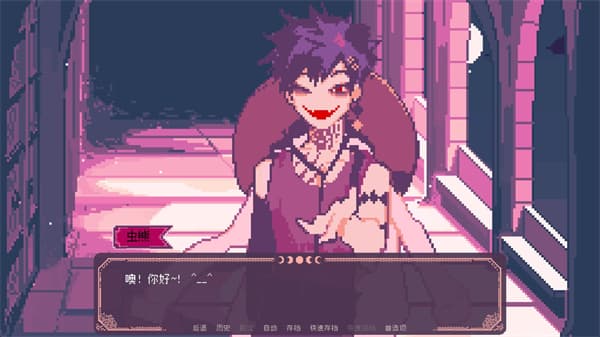 圣斯佩尔魔法学院学生恋爱指南汉化版