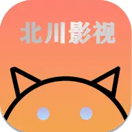 北向影视安卓版