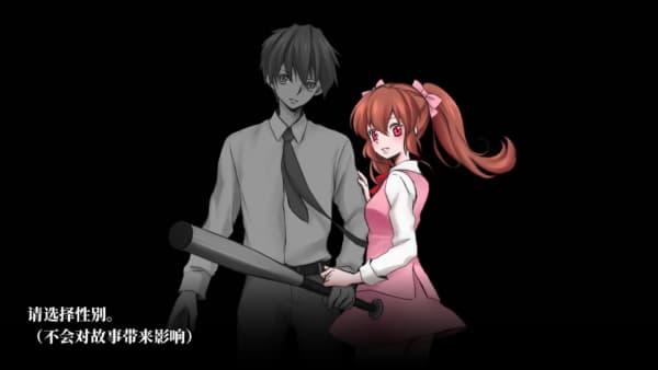 操Misao完整版