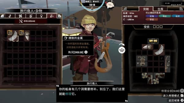 渔帆暗涌完整版