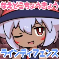 SeedbedWars汉化版