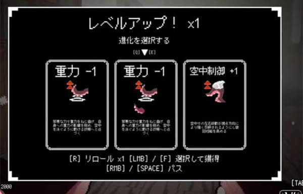 触手狩猎学校安卓版