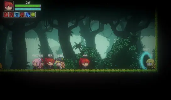 艾斯特莱雅安卓版
