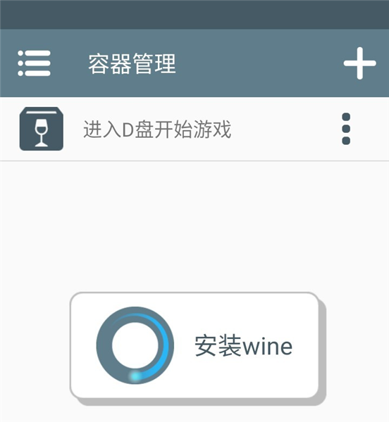 植物大战僵尸肉鸽杂交版