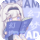 幻梦轻小说安卓版