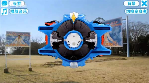 罗布奥特曼模拟器豪华版