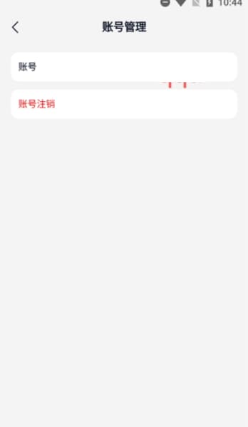 tofai安卓版
