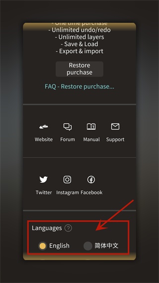 Nomad建模汉化版