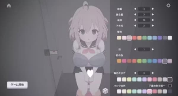 厕所突袭手机版
