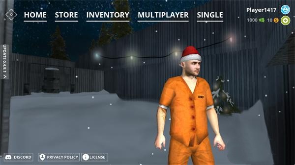 物理沙盒模拟器