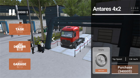 车手公路英雄汉化版