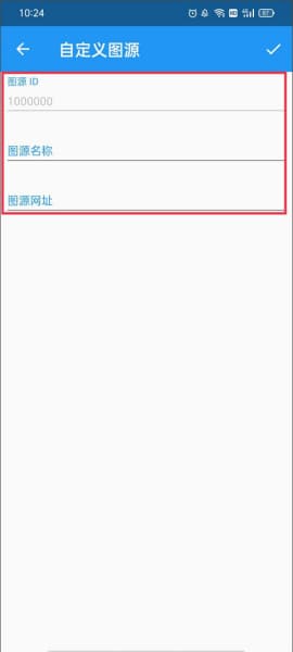 cimoc漫画安卓版