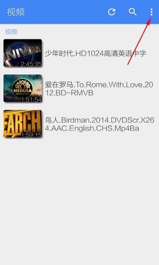 mx播放器tv版