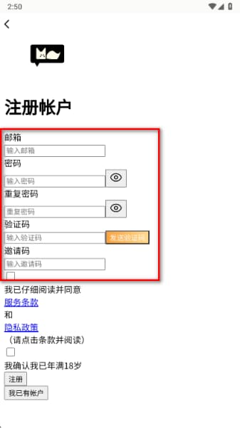 moome手机版
