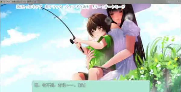 与八尺大人的夏天回忆手机版