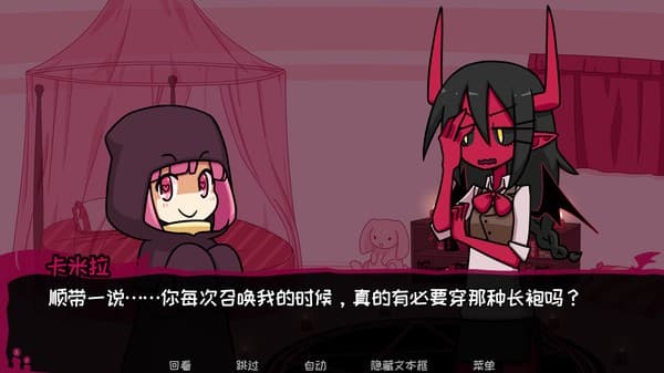 契约恶魔汉化版