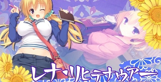 千恋万花手机版