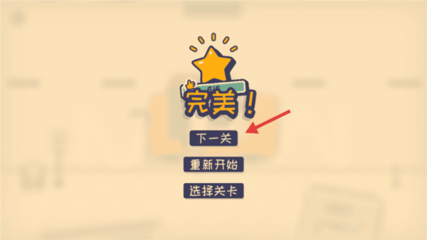 这个座位有人坐吗