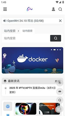 镜像搜索app