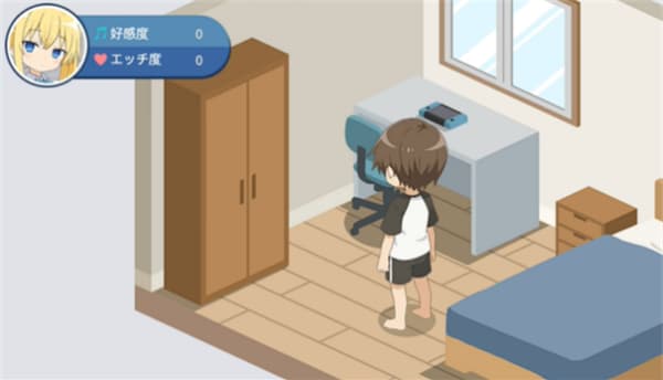 蕾娜的理想同居生活中文版