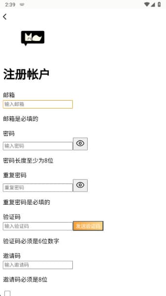 moome手机版截图2