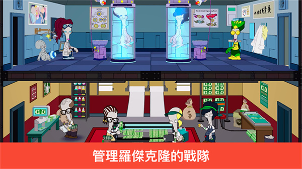 特工老爹末日来袭截图3