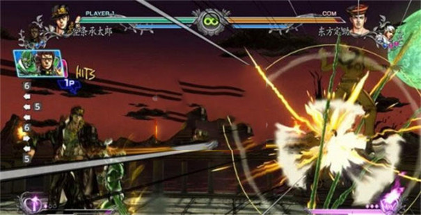 jojo的奇妙冒险群星之战截图2