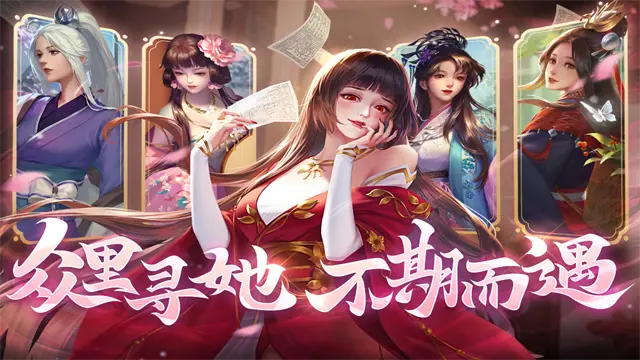 豪杰成长计划手机版截图1