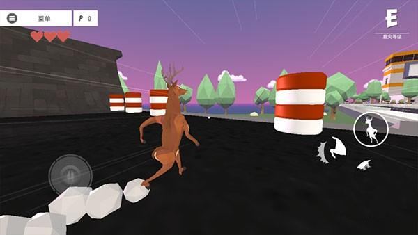 非常普通的鹿截图3