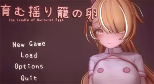 孕育的摇篮之卵中文版截图1