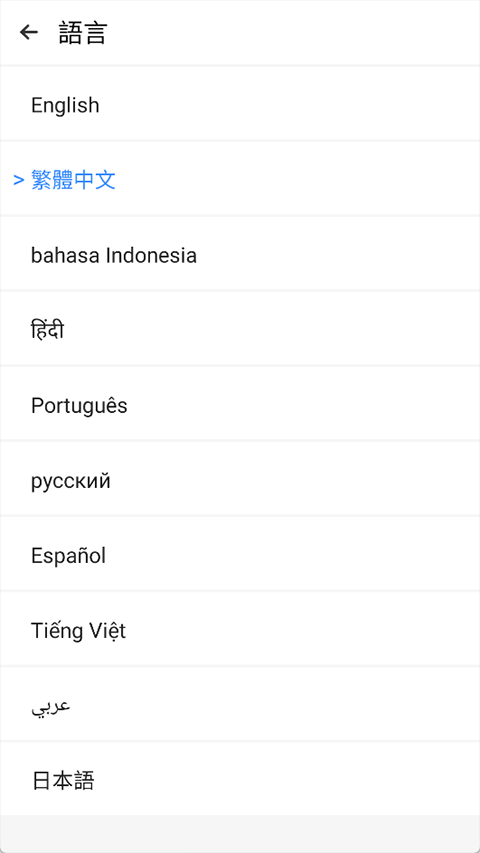 三七通用框架旧版本截图1