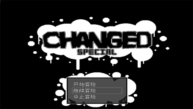 胶兽实验室重制版截图2